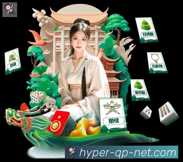 App 示例图