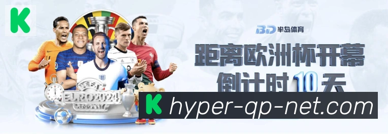 VG棋牌官网APP 封面图